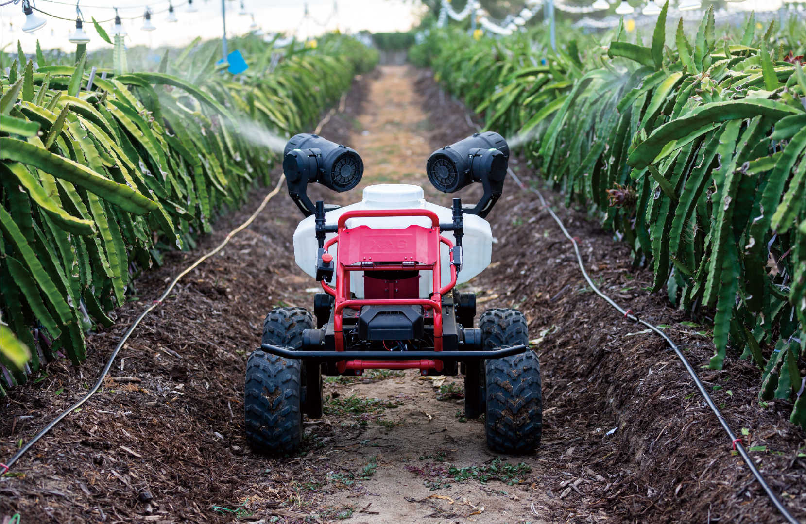 XAG r150-agricultural drone